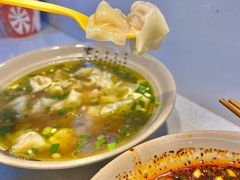 云阳李包面-李包面(观音桥好吃街B区店)