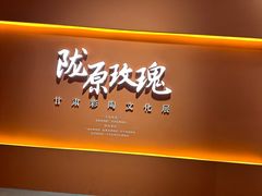 -费大厨辣椒炒肉(太平老街店)