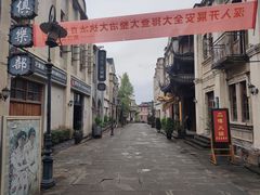 -两江国际影视城