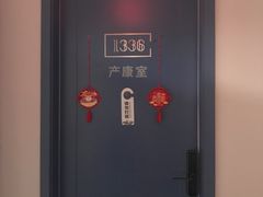 -优护佳月嫂育儿嫂中心(静安店)