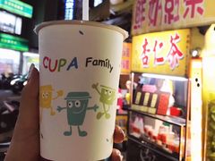 -六合夜市