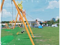 -季高兔窝窝亲子园(上海薰衣草公园店)