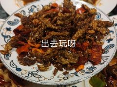 -毡房姑娘·新疆菜·烧烤