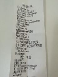 -北京市房山区妇幼保健院