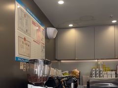 -JPG canteen(广州乐峰广场店)