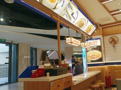 -粉小主·贵州酸汤牛肉粉(南京仙林金鹰店)