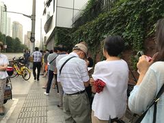-上海市徐汇区口腔医院