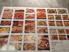 -廖川菜(八佰伴店)