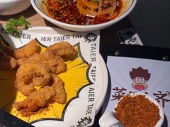 -太二酸菜鱼(天鹅湖万达店)