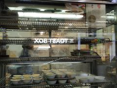门面-义顺牛奶公司(庇利金街店)