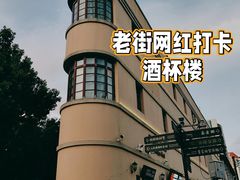-抗战胜利纪念堂博物馆