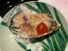 吉拉多生蚝-橼舍鮨青木
