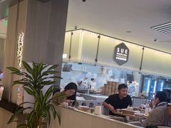 -苏小柳点心·手作小笼包(浦东嘉里城分院)