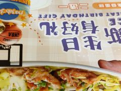 -威尼斯西餐厅(小榄大信店)