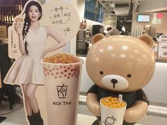 -KOI Thé(正佳广场店)