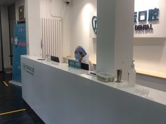 -北京地坛口腔门诊部