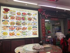 -美味居(古城店)