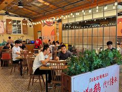 -先记烧鹅王·本地粤菜(福永店)