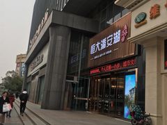 -凤凰徐州书城(淮海西路店)