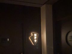 -泰之源足浴会所(玉环店)