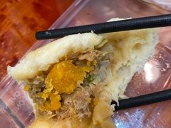 咸蛋黄超人包-老陶包子铺(南大西南村店)