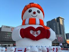 -盛京大奥莱(沈阳奥体店)