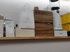-simple hut简屋咖啡