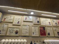 -八先生涮肉房(三里河店)