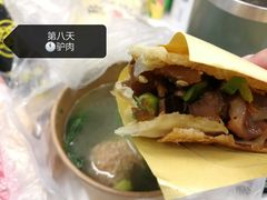 -驴公驴婆(曹杨店)