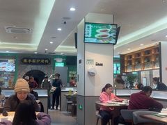 -黑窑厂糖油饼烤鸭·清真菜(旗舰店)