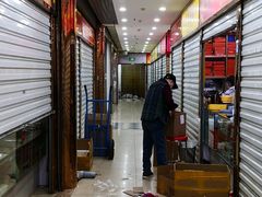 -邮币卡市场