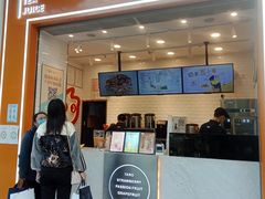 门面-CoCo都可(昆百大店)