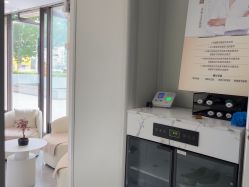 -海涛医疗美容·面部抗衰·注射美鼻