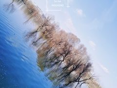 -灞河西岸滨河公园