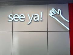 -吴草鸡爪오초닭발(城阳总店)