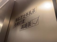 -大虎老火锅(直港大道店)