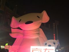-老昌春饼(中央大街店)