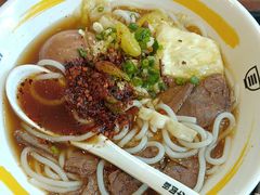 -三品王(龙光玖誉城店)