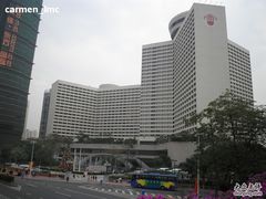 &nbsp;花园酒店-广州花园酒店