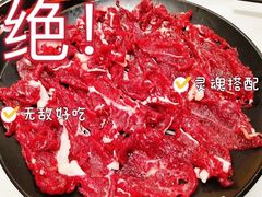 -悦来悦牛潮汕牛肉火锅(大浪店)