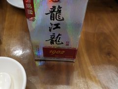 -毛毛熏肉•东北菜老字号(大安街店)