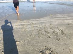 -越海渔村