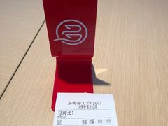 -多喝汤·炖汤蒸饭(云门店)