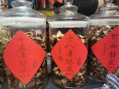 -猪肉婆私房菜(容桂总店)