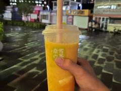 -奈雪的茶(漫广场店)