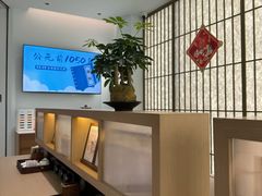 -长风拨筋养身(金虹桥店)