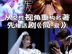 -哈尔滨大剧院