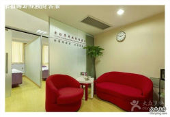 android_upload_pic-余祖萍专业经络瘦身