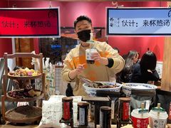 -陈学正酸梅汤(大学习巷店)