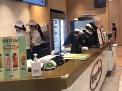 -哈根达斯(SM店)